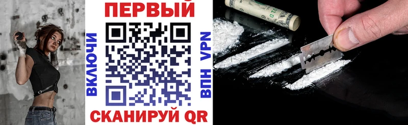 купить закладку Сургут Amphetamine 98%