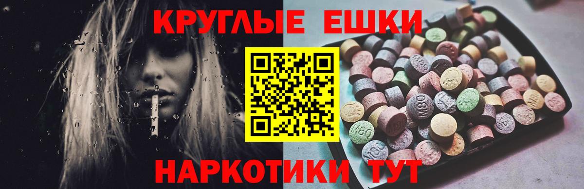 Ecstasy бентли Сургут