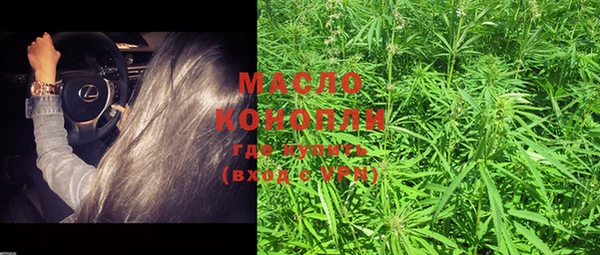марки lsd Навашино