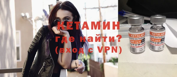 мефедрон VHQ Надым