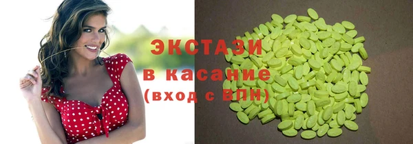 мефедрон VHQ Надым
