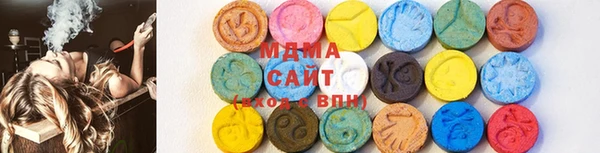 мефедрон VHQ Надым