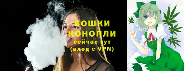 соль ск Наволоки