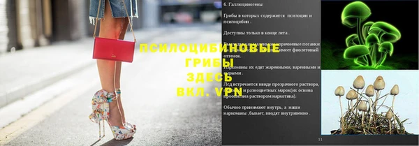 мефедрон VHQ Надым