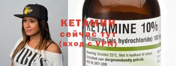 соль ск Наволоки