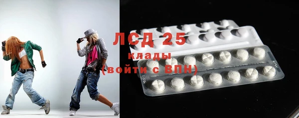 мефедрон VHQ Надым