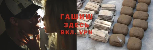 соль ск Наволоки