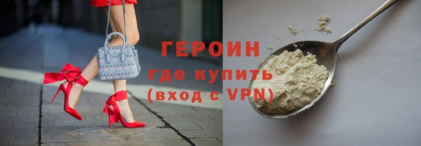 соль ск Наволоки