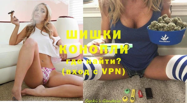 мефедрон VHQ Надым