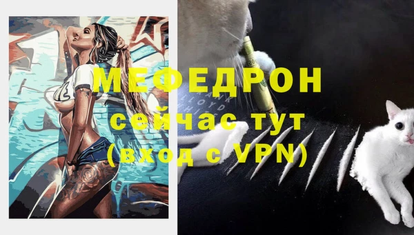 соль ск Наволоки