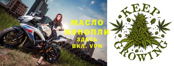 марки lsd Навашино