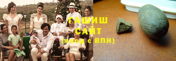 соль ск Наволоки