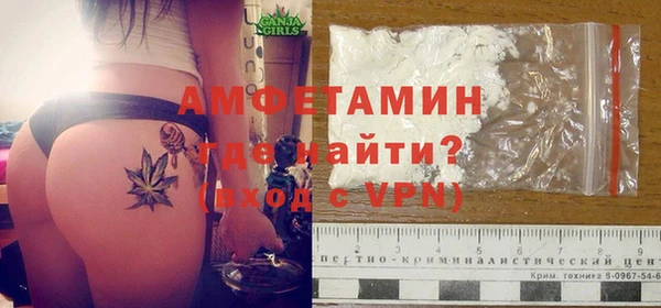 соль ск Наволоки