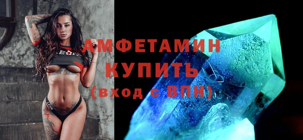 мефедрон VHQ Надым