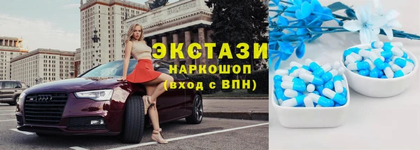 мефедрон VHQ Надым