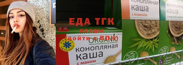 соль ск Наволоки