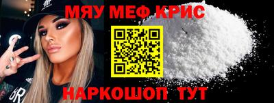 гашишное масло Кинель