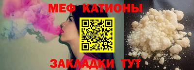 марихуана Кимры