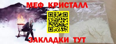 марки lsd Балаково