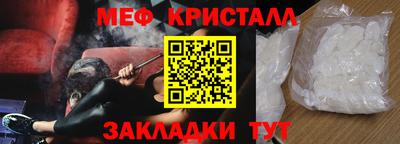 марихуана Кимры