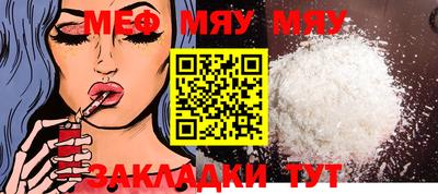 дистиллят марихуана Балашиха