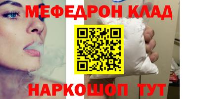 марки lsd Балаково