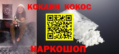 марихуана Кимры