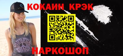марихуана Кимры