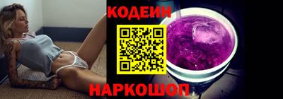 гашишное масло Кинель