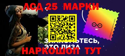 марихуана Кимры