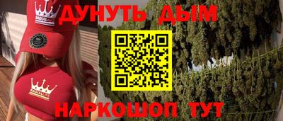 гашик Кумертау