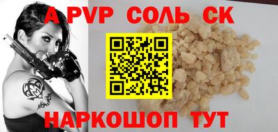 марихуана Кимры