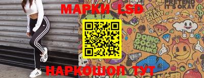 дистиллят марихуана Балашиха