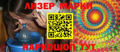гашишное масло Кинель