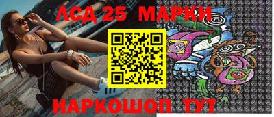 дистиллят марихуана Балашиха