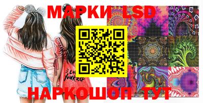 марихуана Кимры