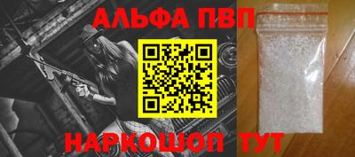 МДМА Кингисепп