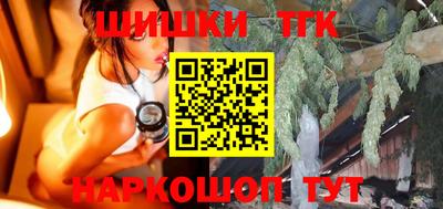 гашик Кулебаки