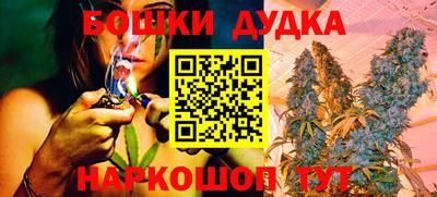 марки lsd Балаково