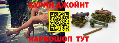 МДМА Кингисепп