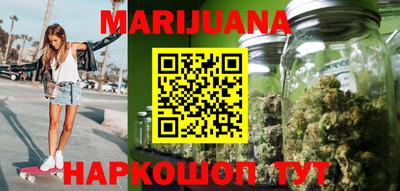 МДМА Кингисепп