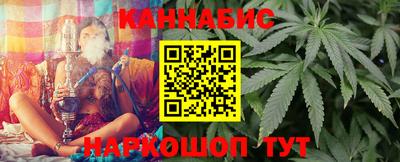 МДМА Кингисепп