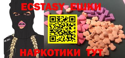 дистиллят марихуана Балашиха