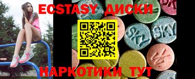 гашишное масло Кинель
