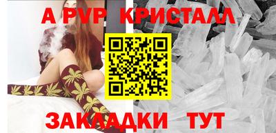 марихуана Кимры