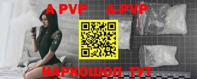марихуана Кимры