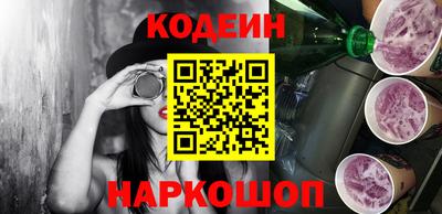 МДМА Кингисепп