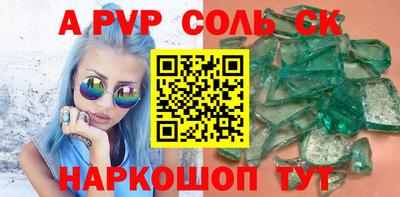 дистиллят марихуана Балашиха