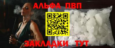 марихуана Кимры