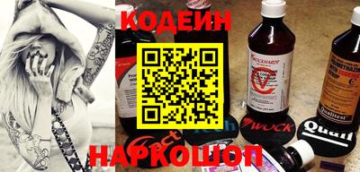 марихуана Кимры